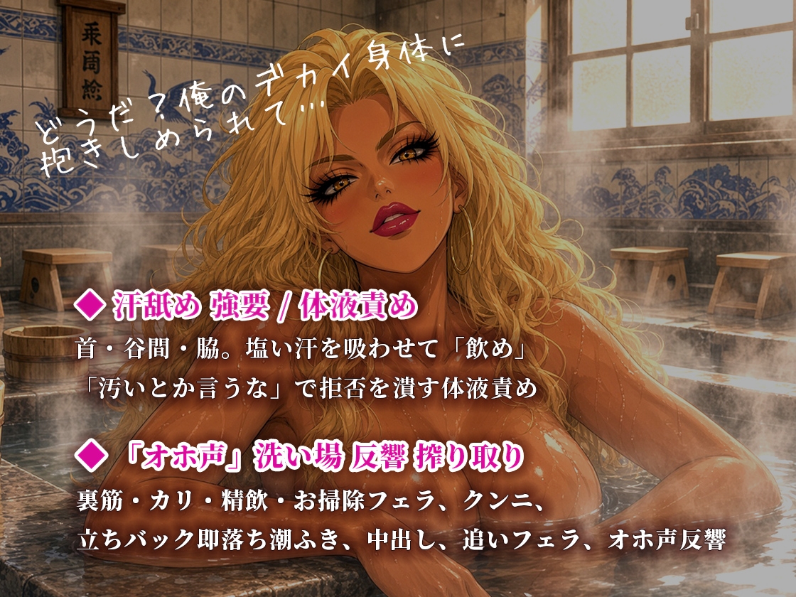 サンプル画像 2枚目