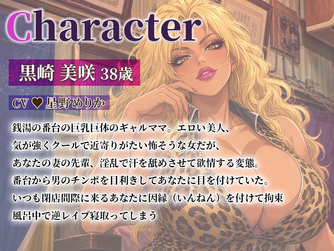 サンプル画像 3枚目