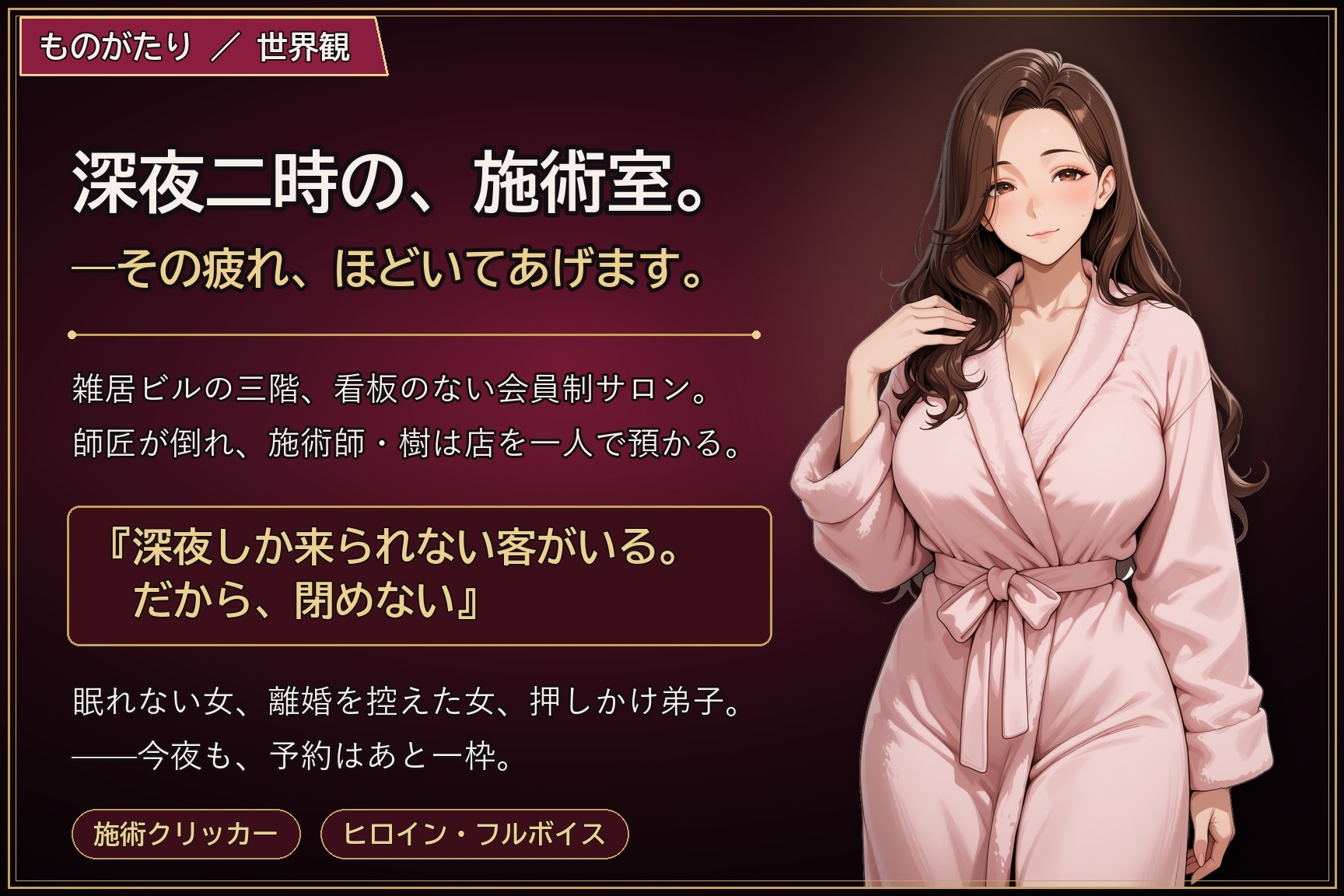 サンプル画像 1枚目