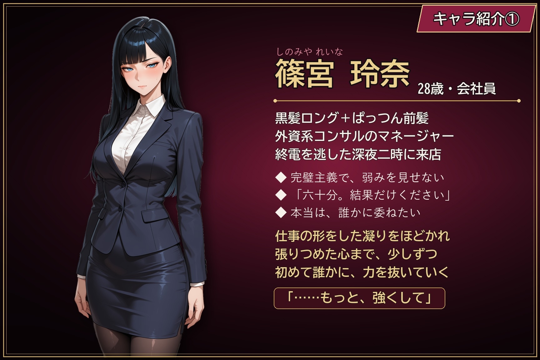 サンプル画像 3枚目