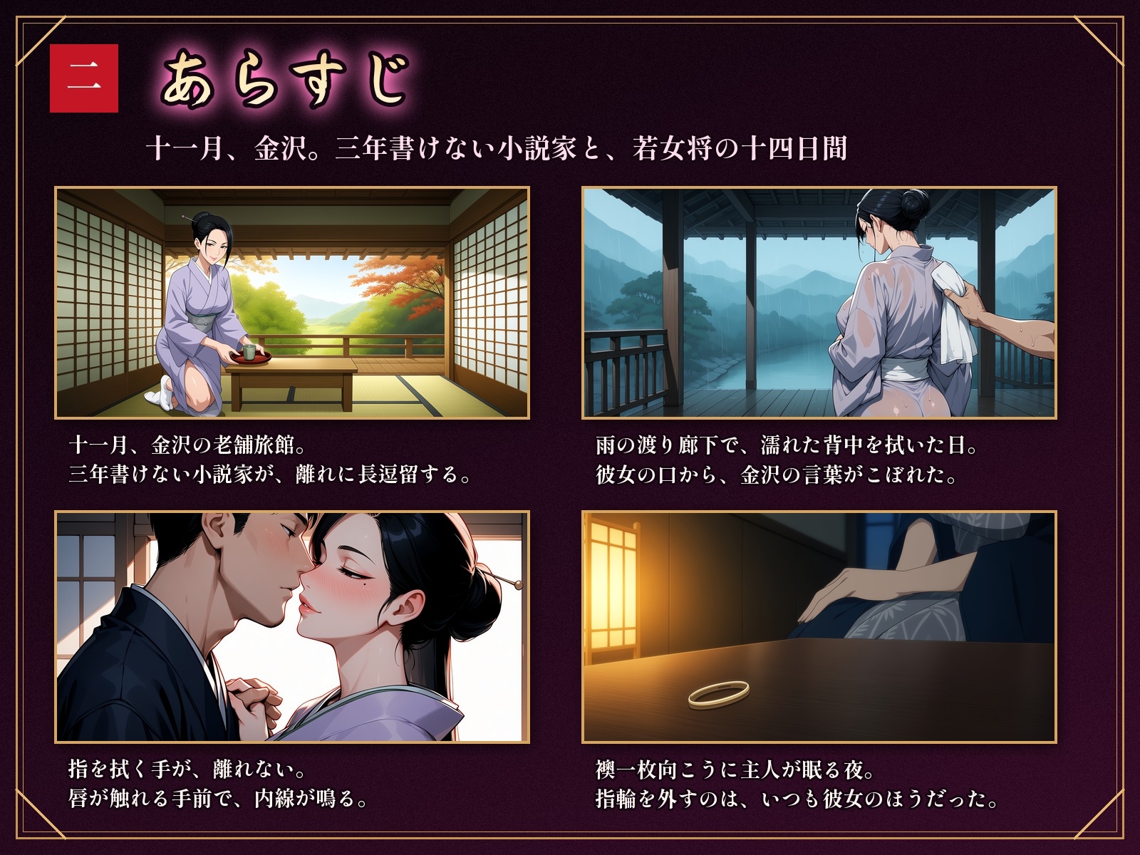 サンプル画像 2枚目