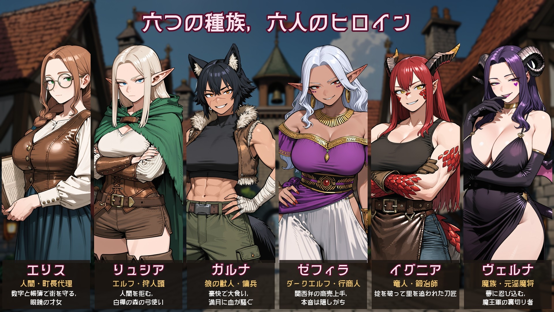 サンプル画像 1枚目
