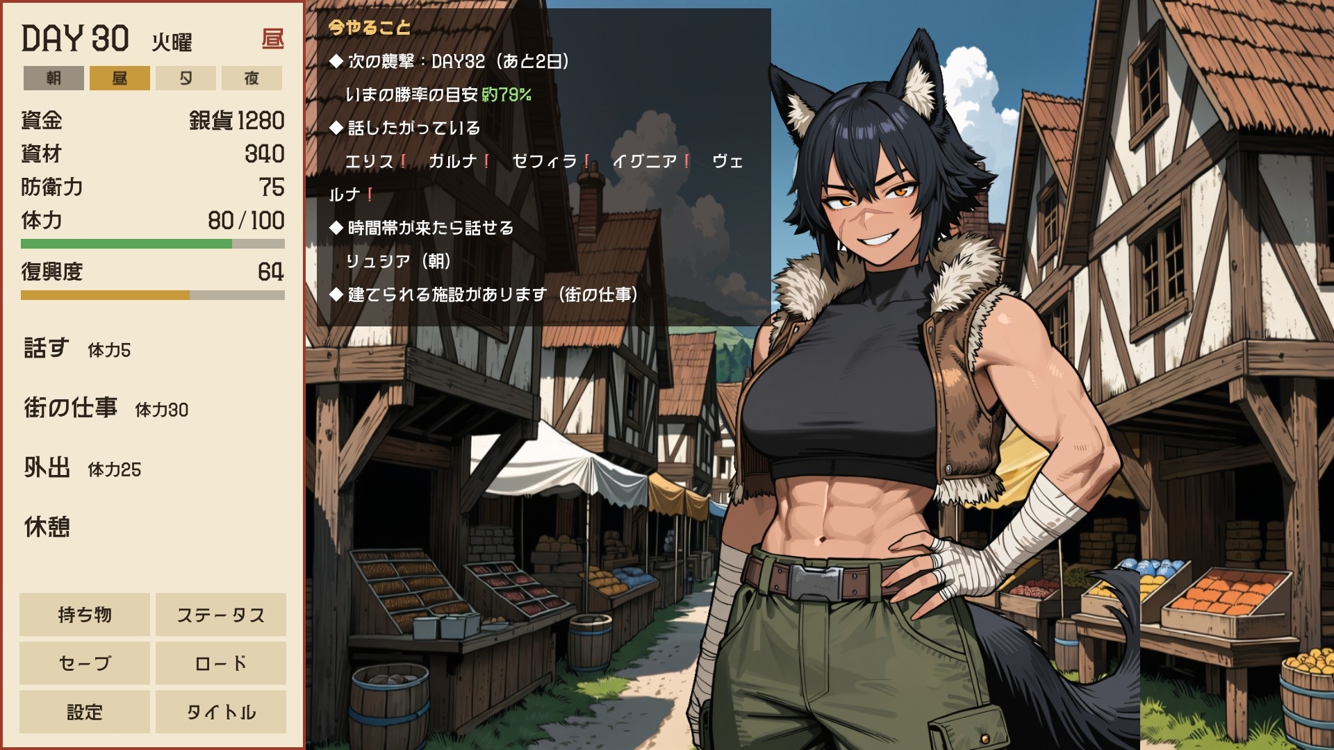 サンプル画像 2枚目
