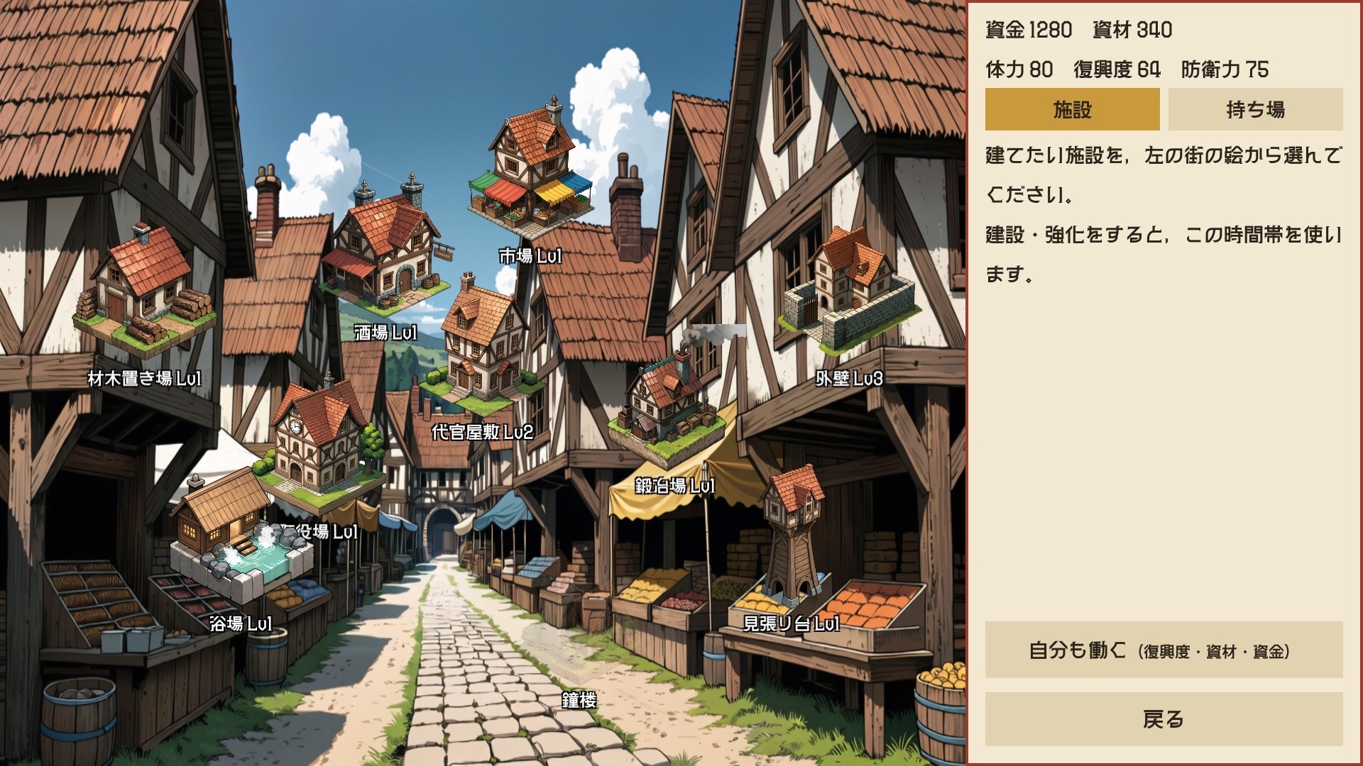 サンプル画像 3枚目