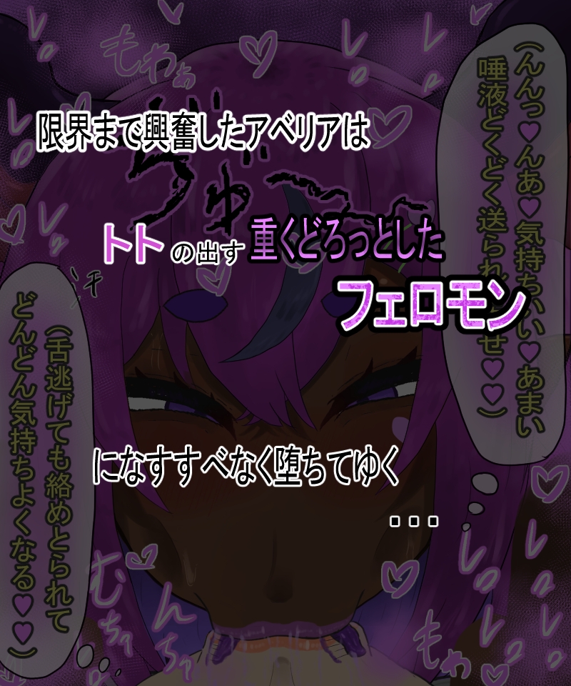 サンプル画像 2枚目
