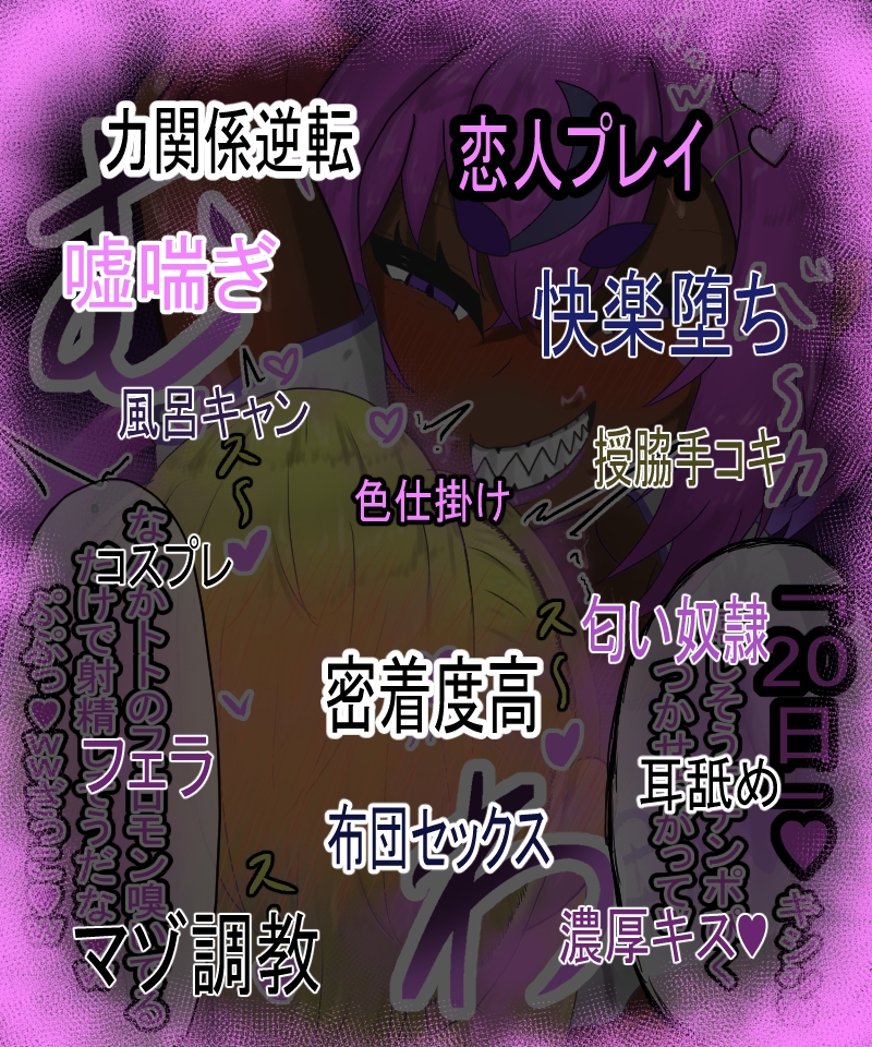 サンプル画像 4枚目