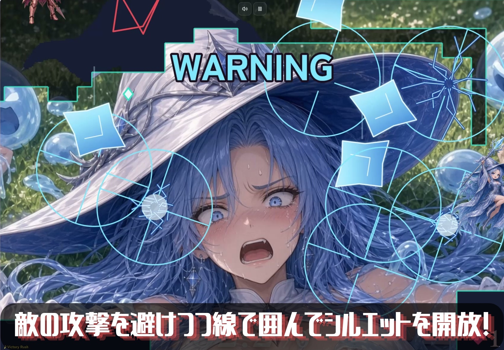 サンプル画像 1枚目