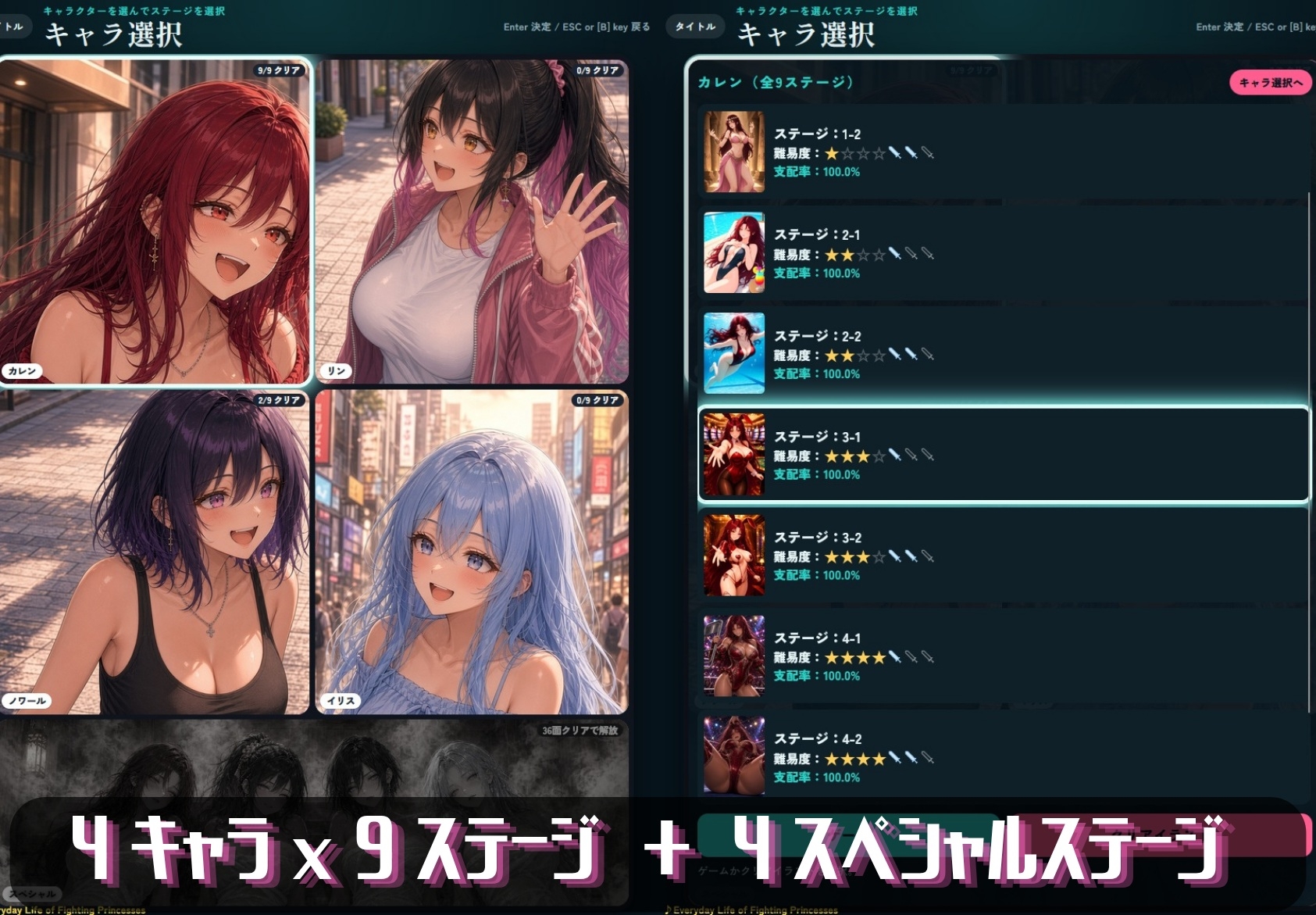 サンプル画像 3枚目