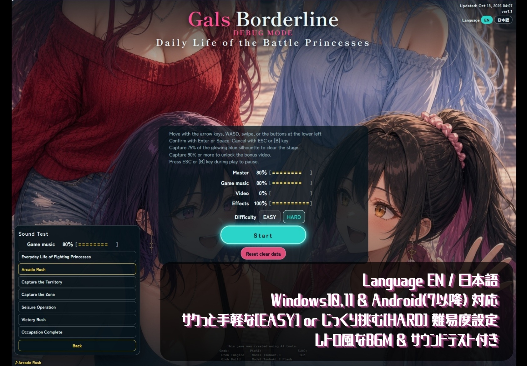 サンプル画像 4枚目