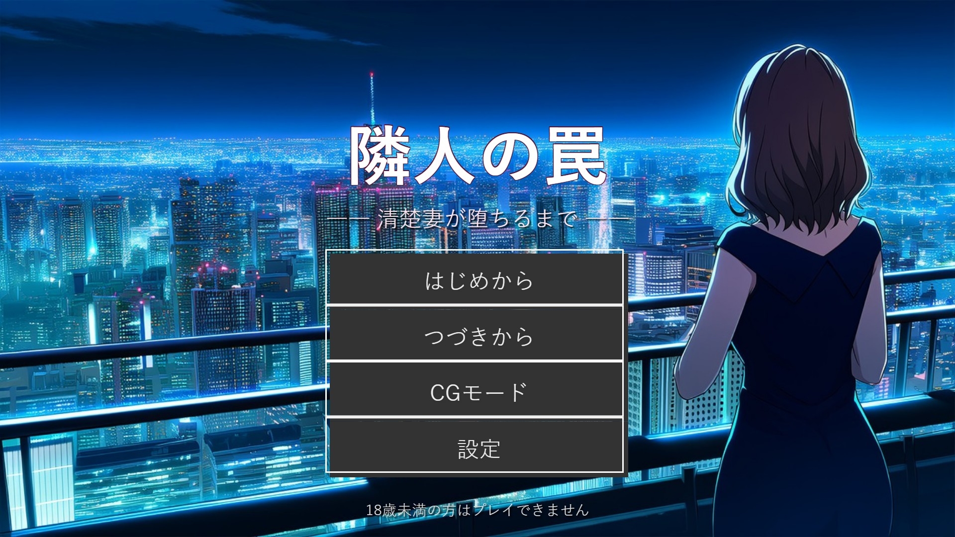 サンプル画像 1枚目