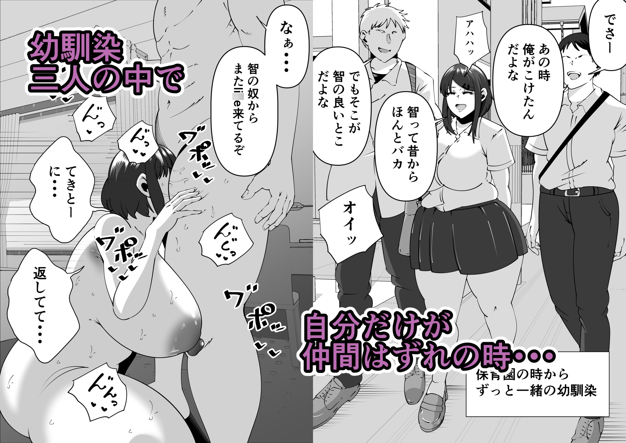 サンプル画像 1枚目