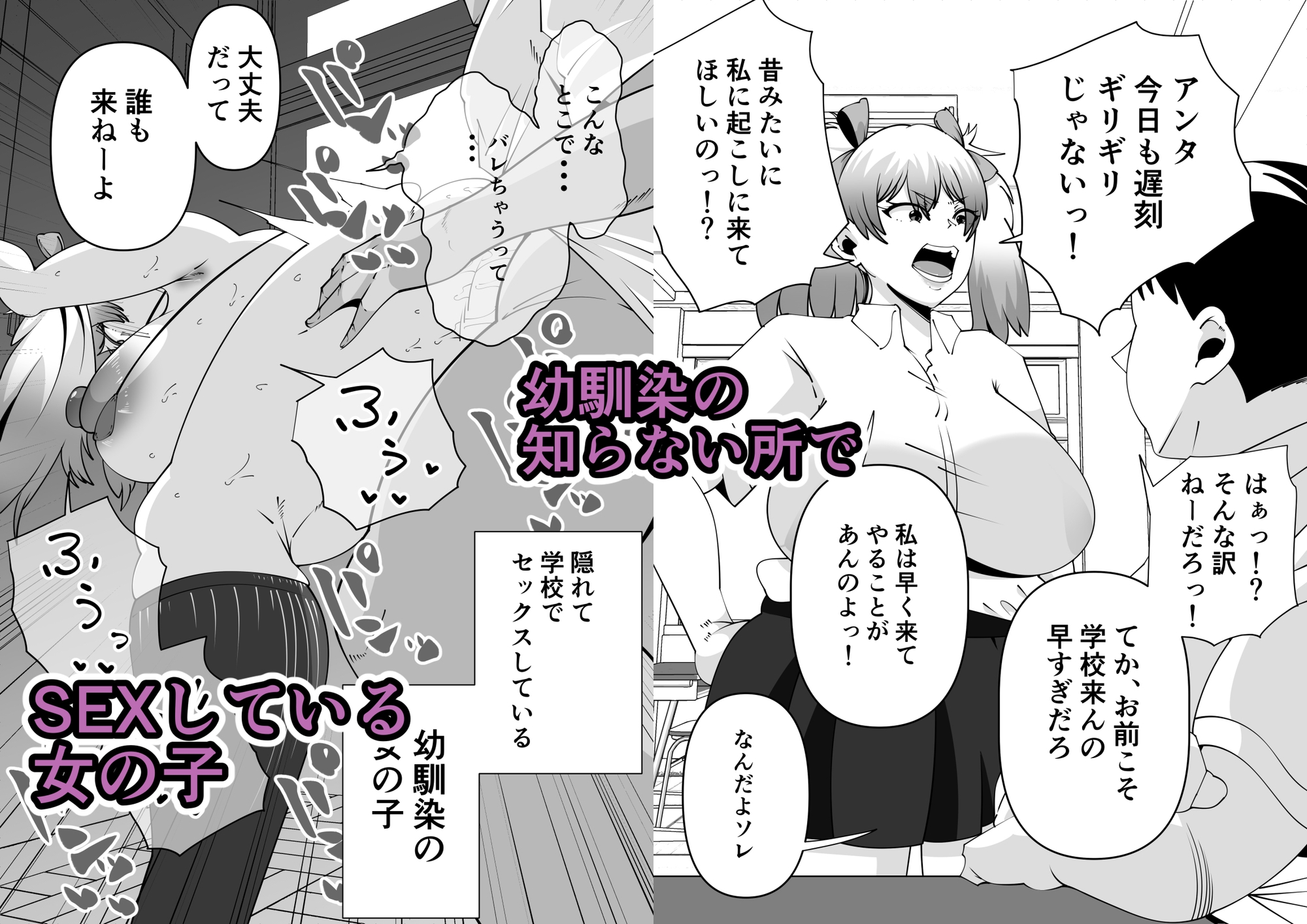 サンプル画像 2枚目