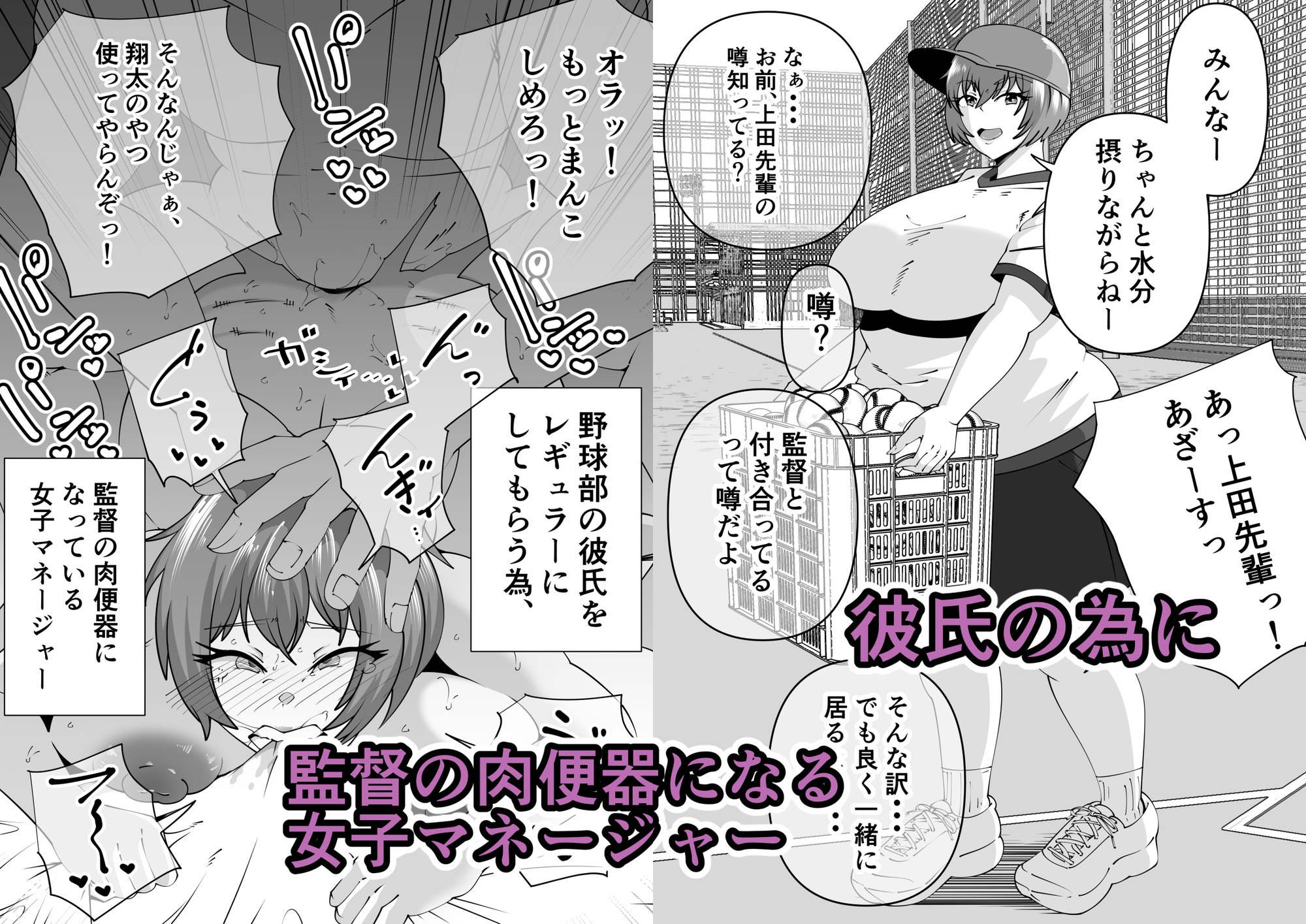 サンプル画像 3枚目