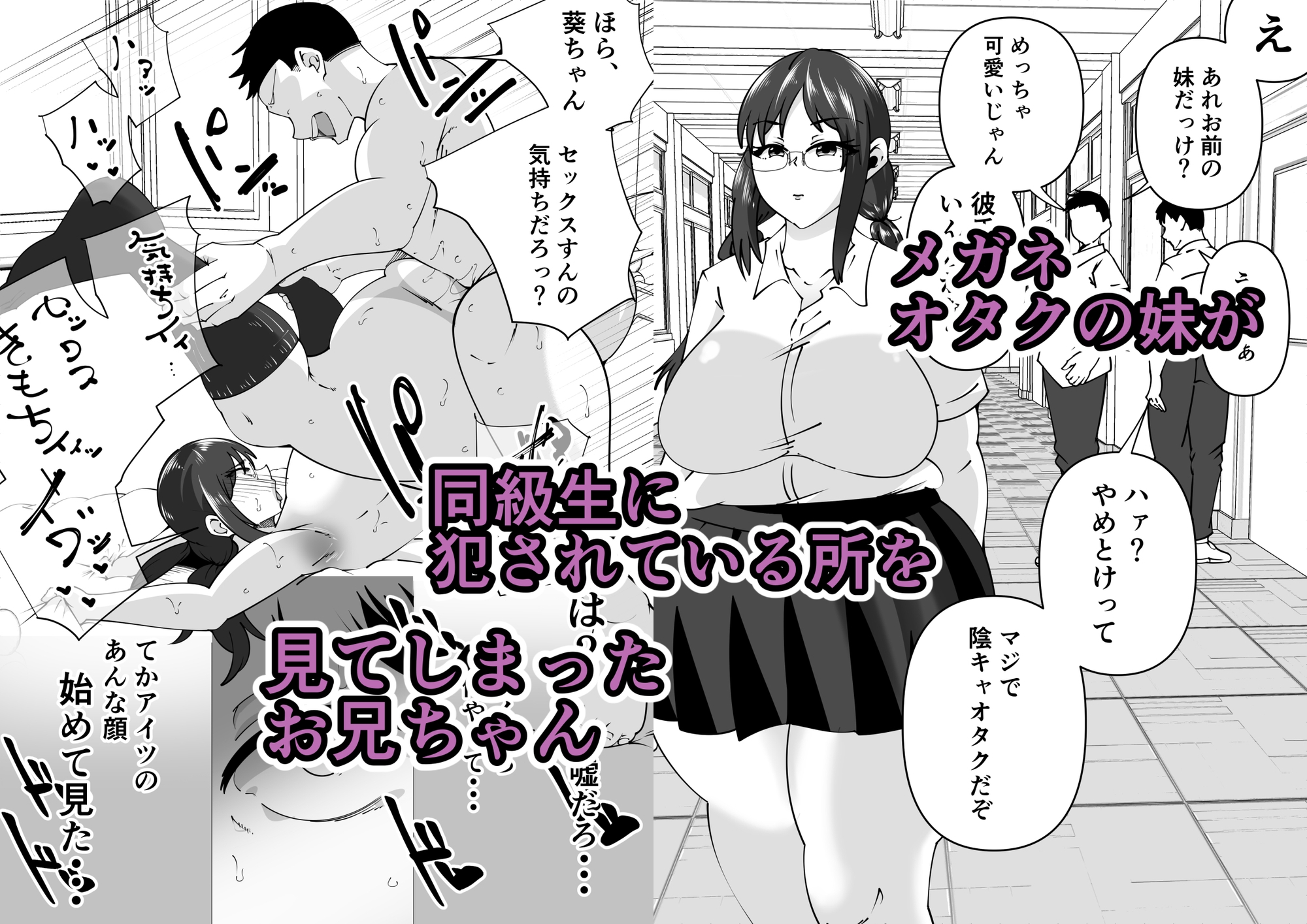 サンプル画像 4枚目