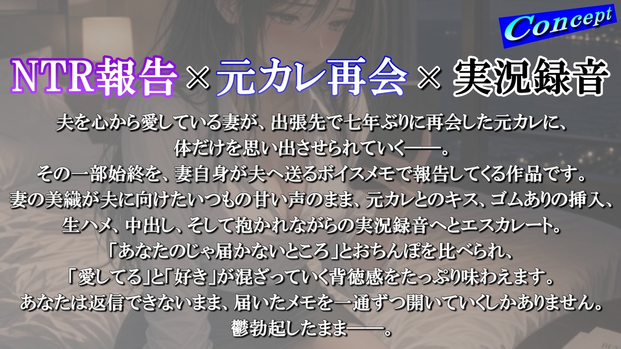 サンプル画像 1枚目