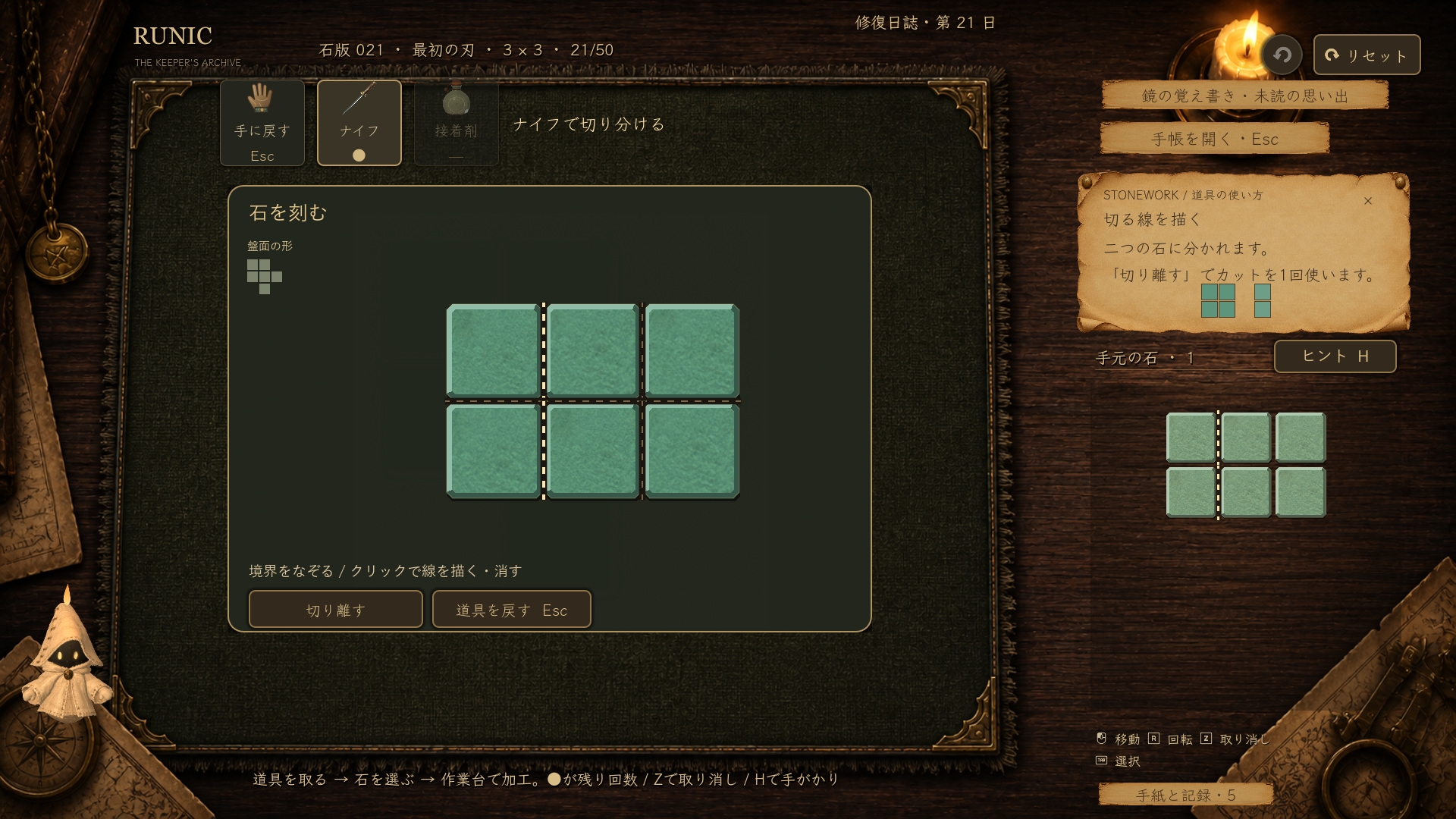商品画像 3