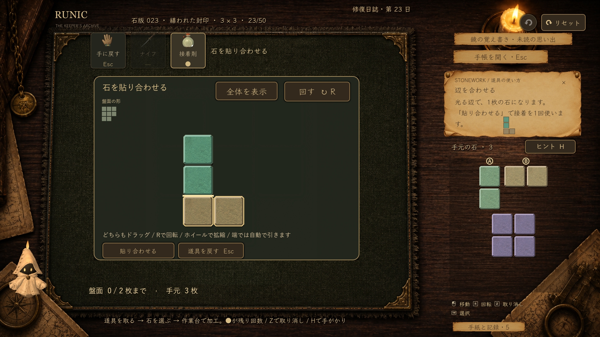 商品画像 4
