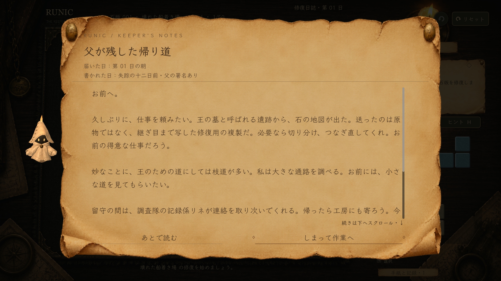 商品画像 6