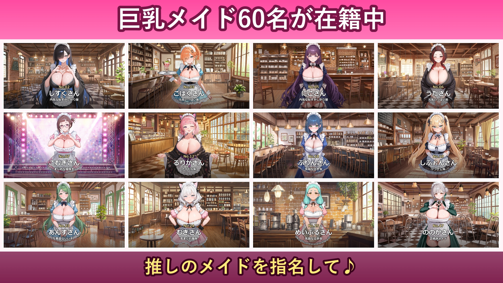 サンプル画像 1枚目