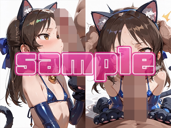 サンプル画像 2枚目