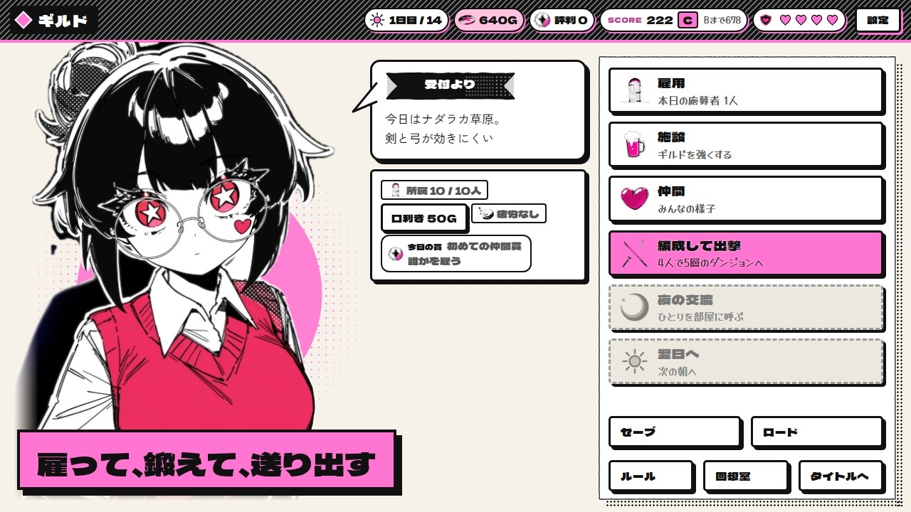 サンプル画像 2枚目