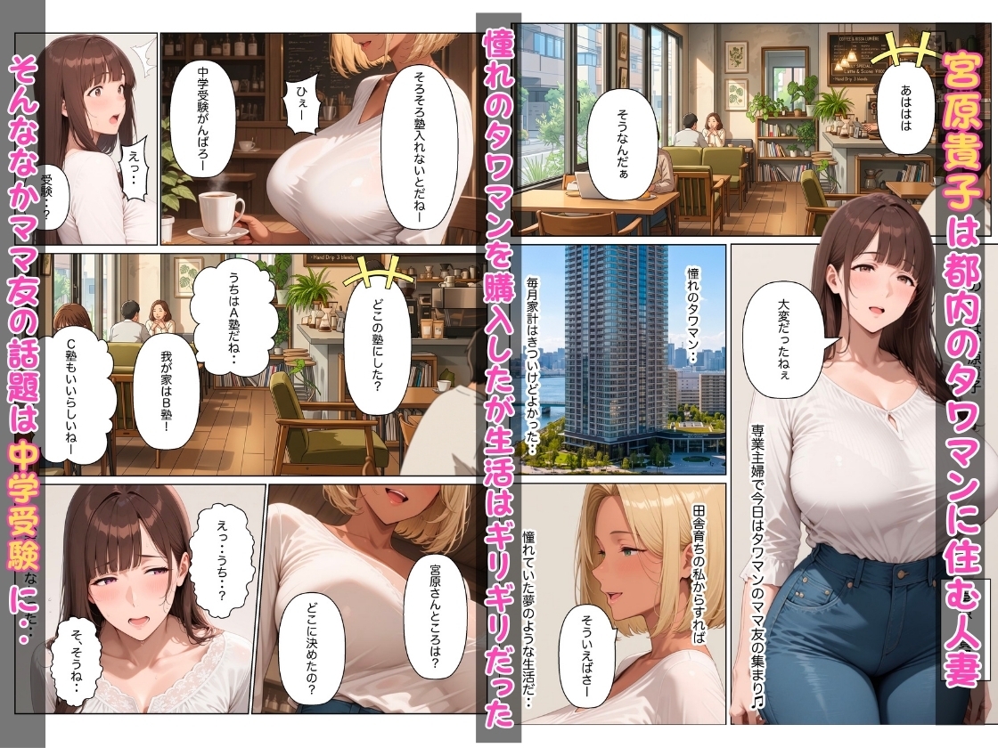 サンプル画像 1枚目