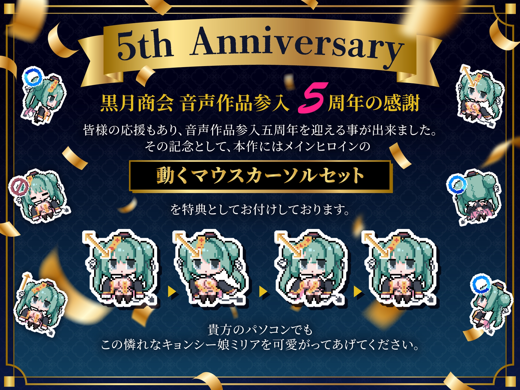 サンプル画像 1枚目
