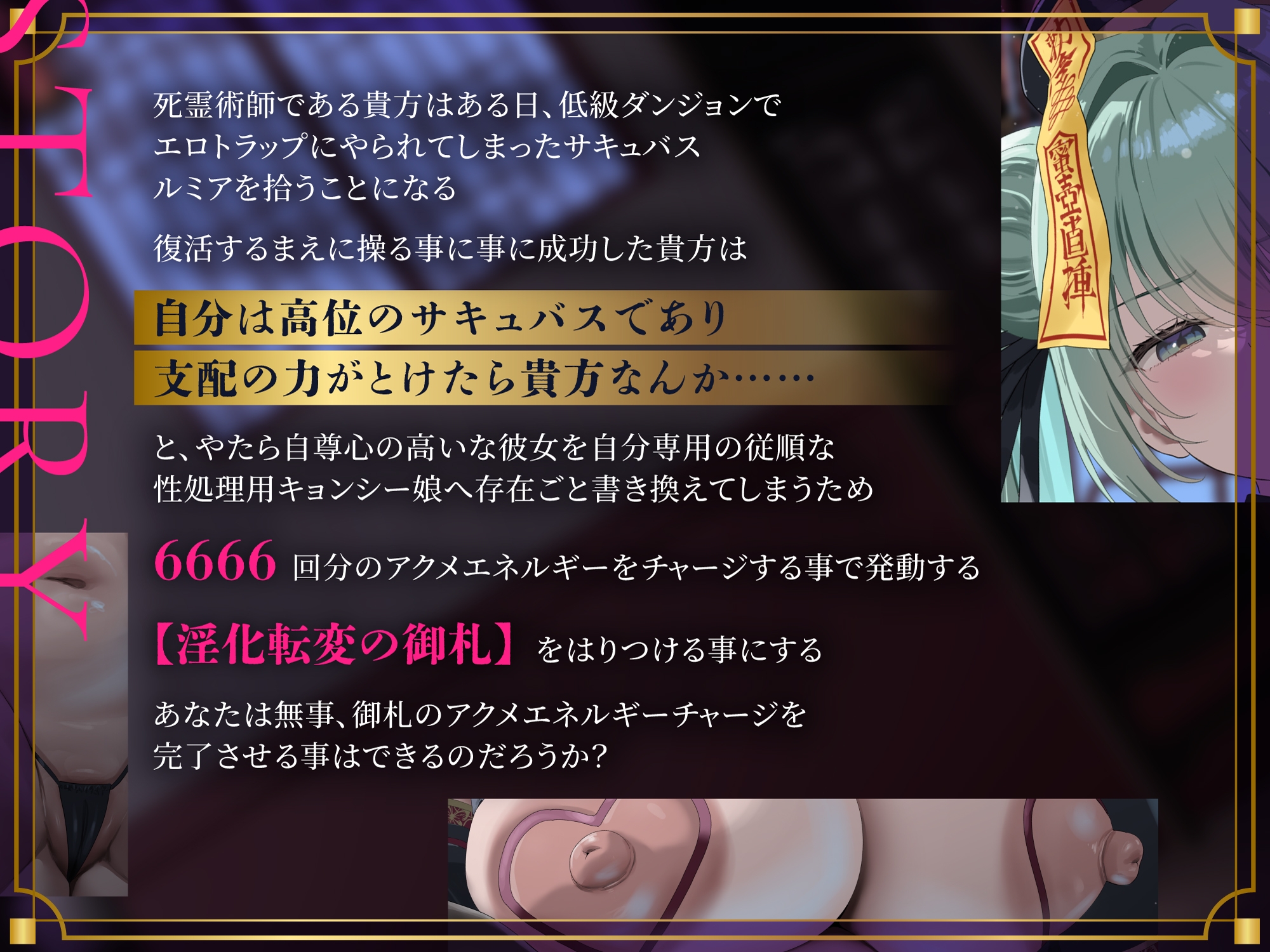 サンプル画像 2枚目