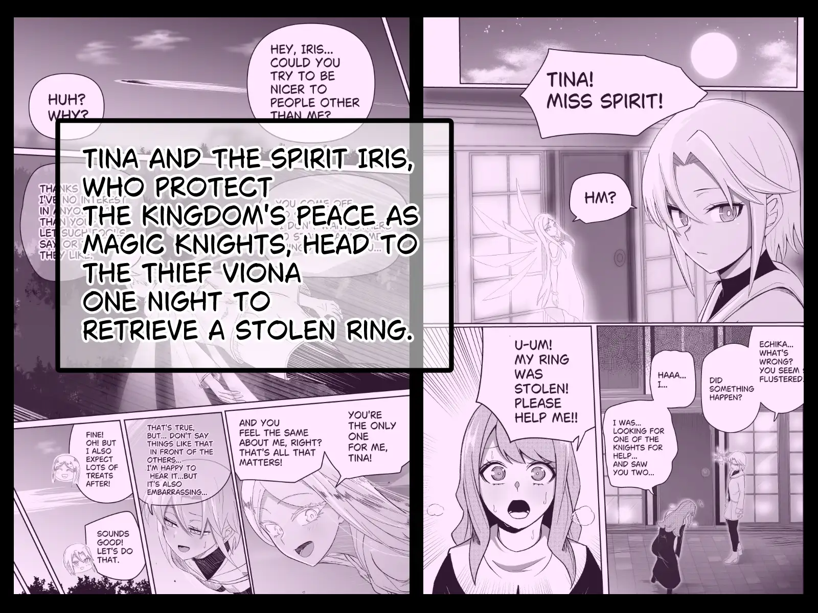 The worst defeat to the worst woman サンプル1