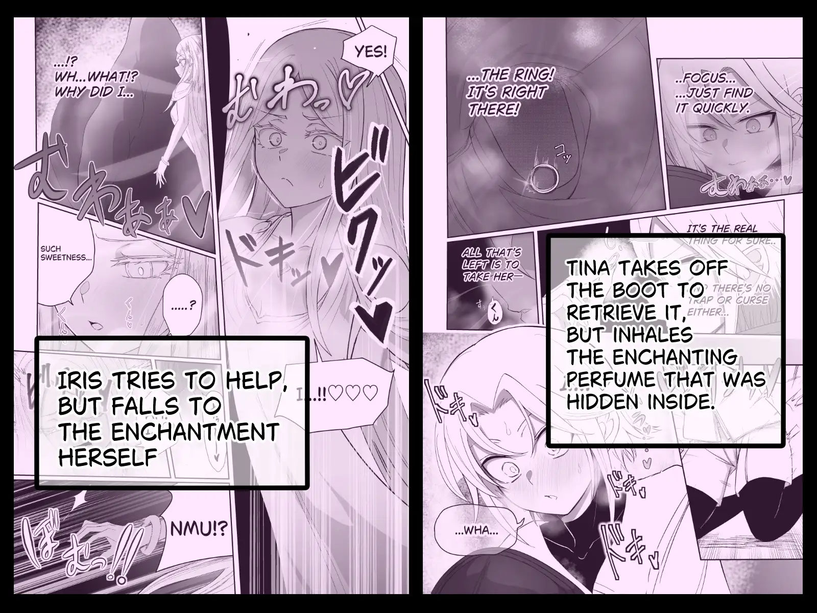 The worst defeat to the worst woman サンプル4