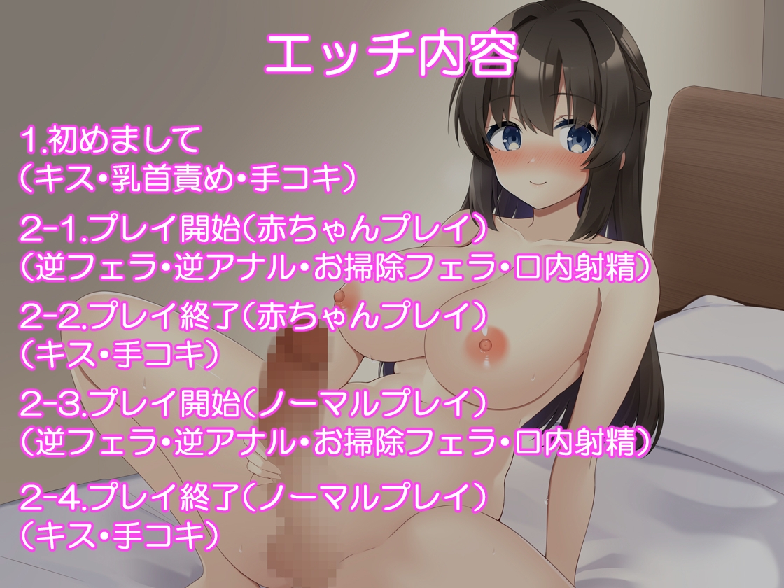 サンプル画像 4枚目