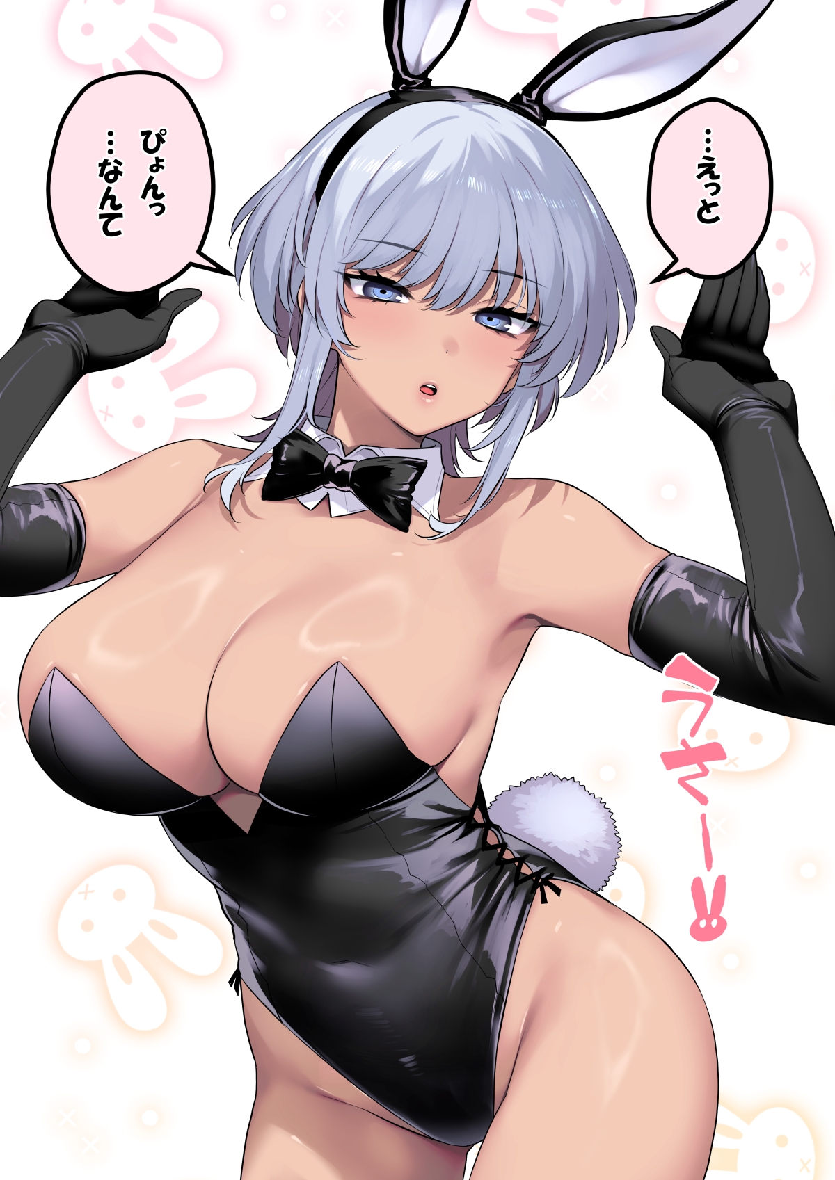 サンプル画像 3枚目