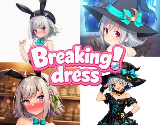 Breaking! dress