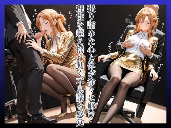 サンプル画像 3枚目