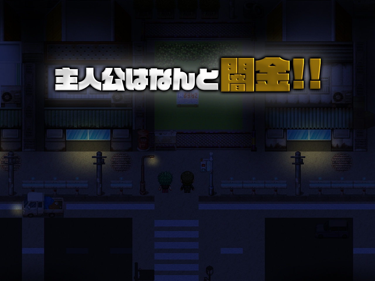 サンプル画像 2枚目