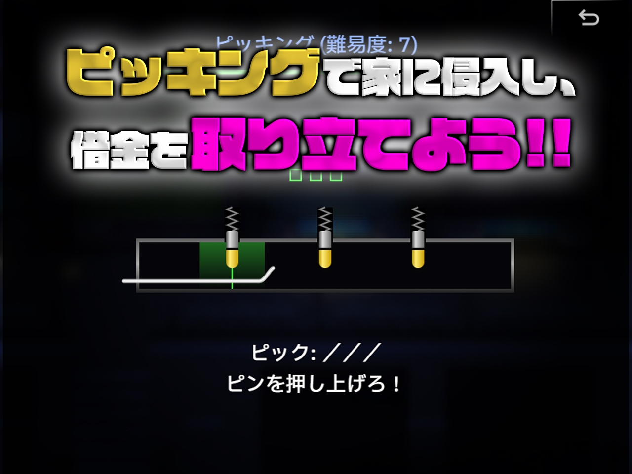 サンプル画像 3枚目