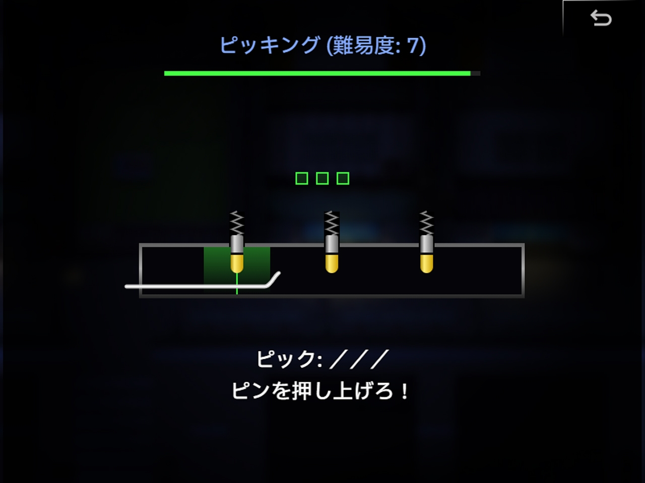 サンプル画像 4枚目