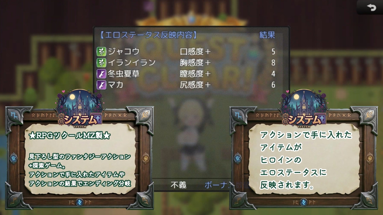 サンプル画像 4枚目
