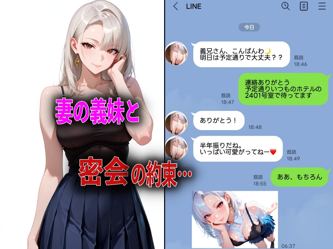 サンプル画像 1枚目