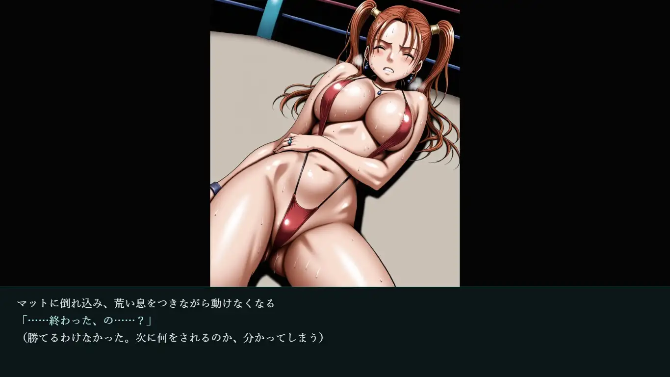 ゼ〇カ【凌〇集】【セリフ付き】 サンプル画像 7