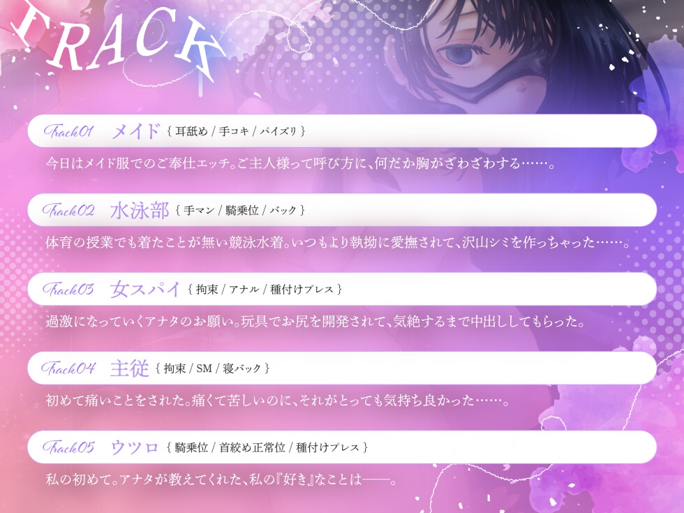 サンプル画像 3枚目