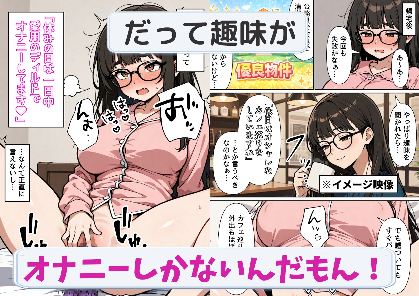 サンプル画像 2枚目