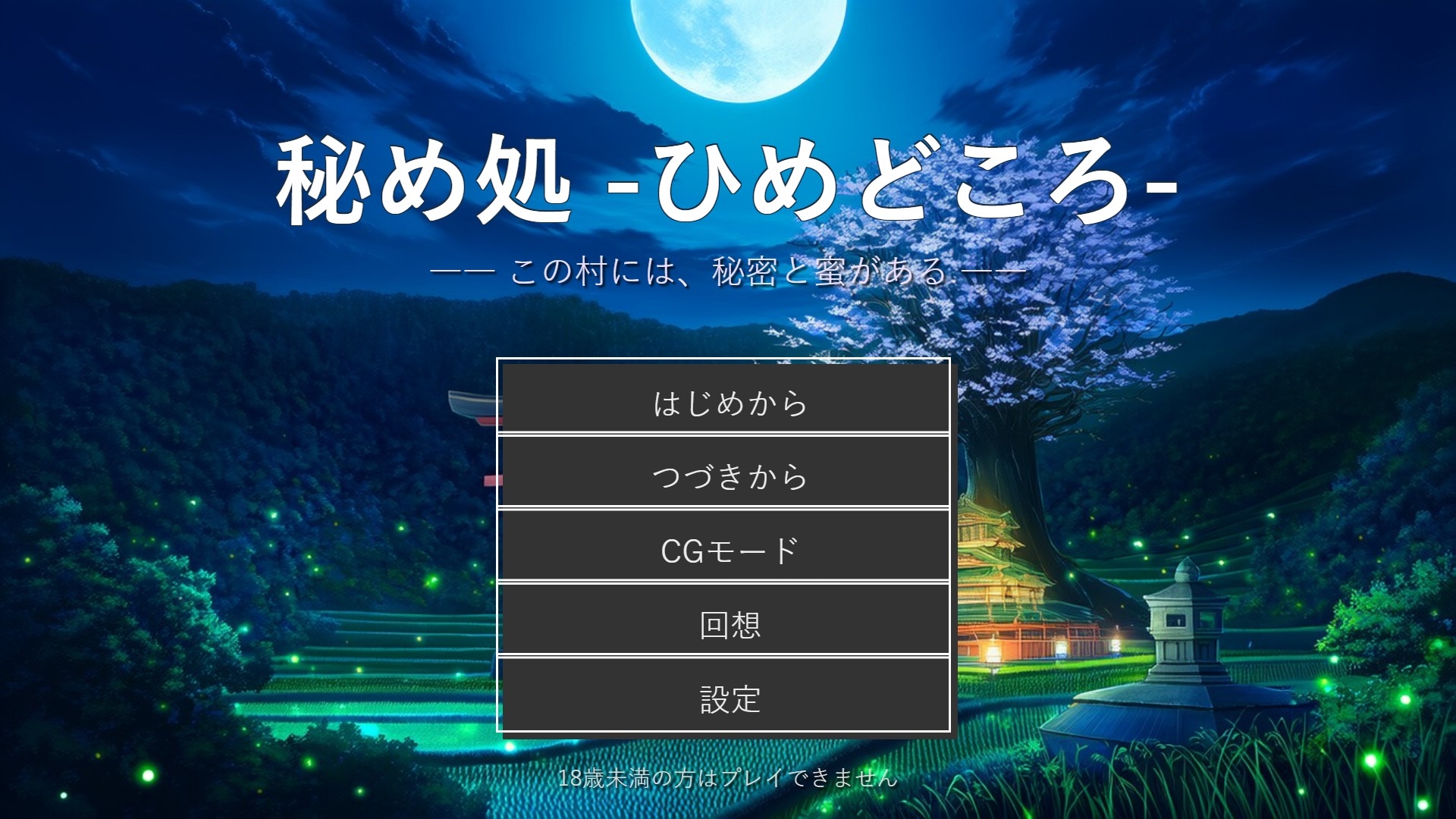 サンプル画像 1枚目