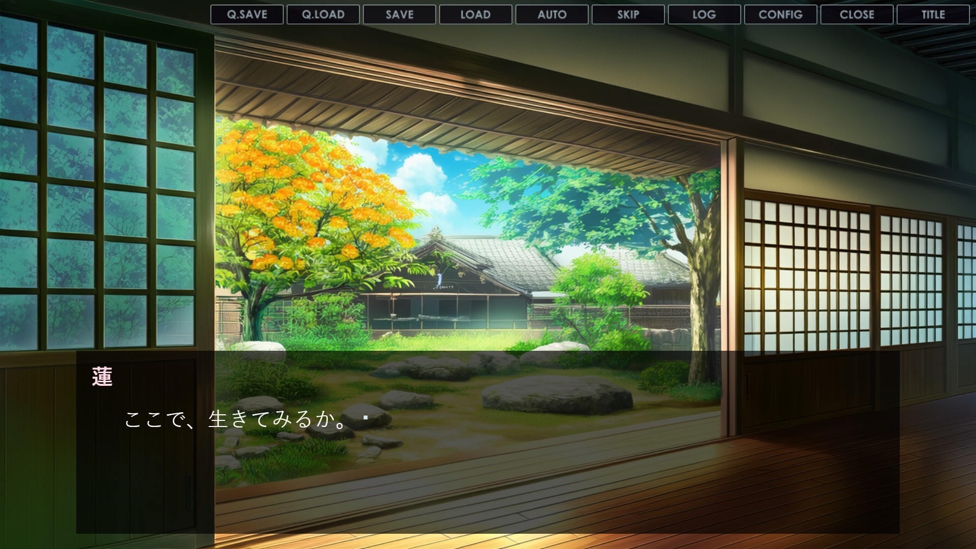 サンプル画像 2枚目
