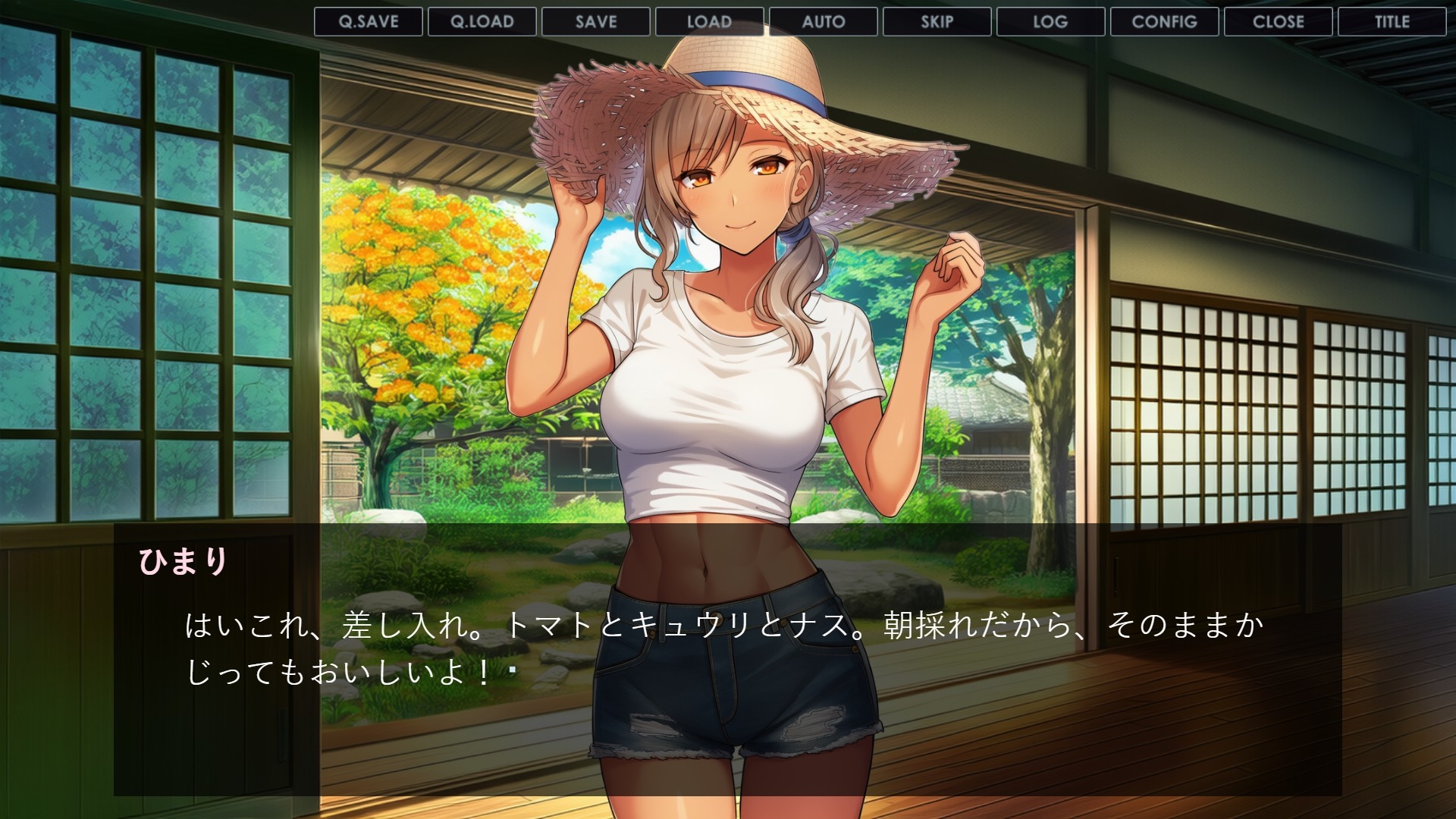 サンプル画像 3枚目