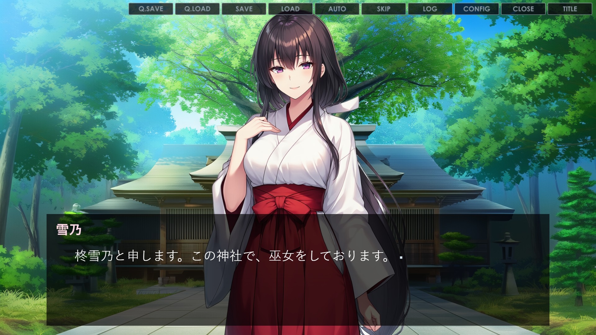 サンプル画像 4枚目