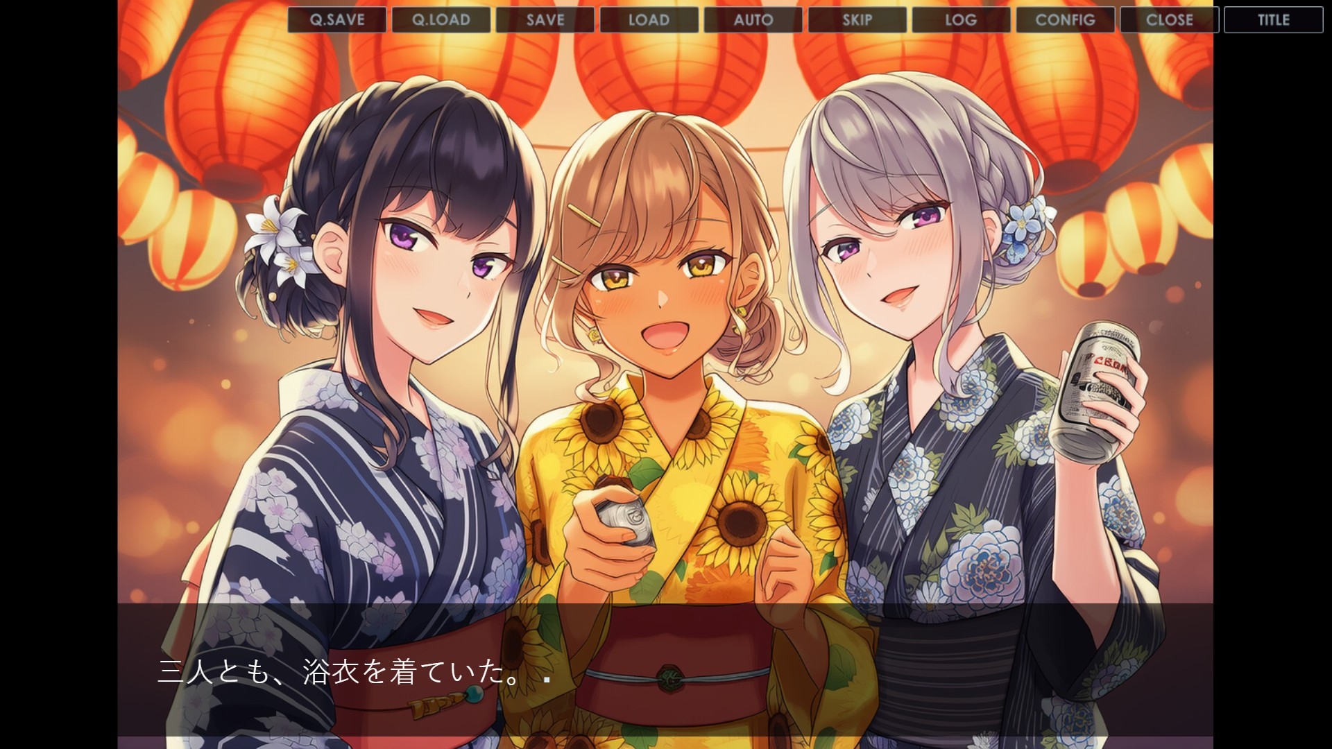 禁じられた夜、清楚な巫女は『好きです、蓮さん。神様に叱られても、かまいません』と言った サンプル6