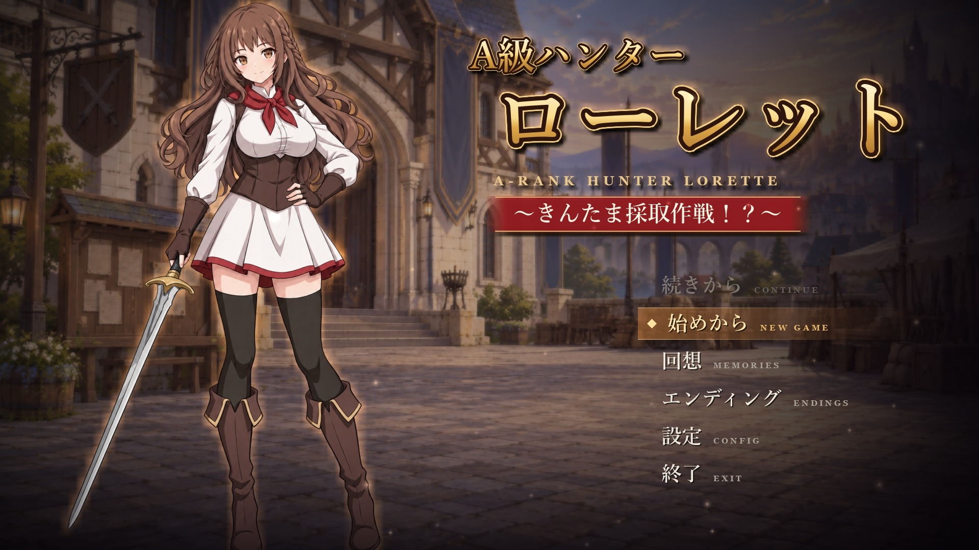 サンプル画像 1枚目