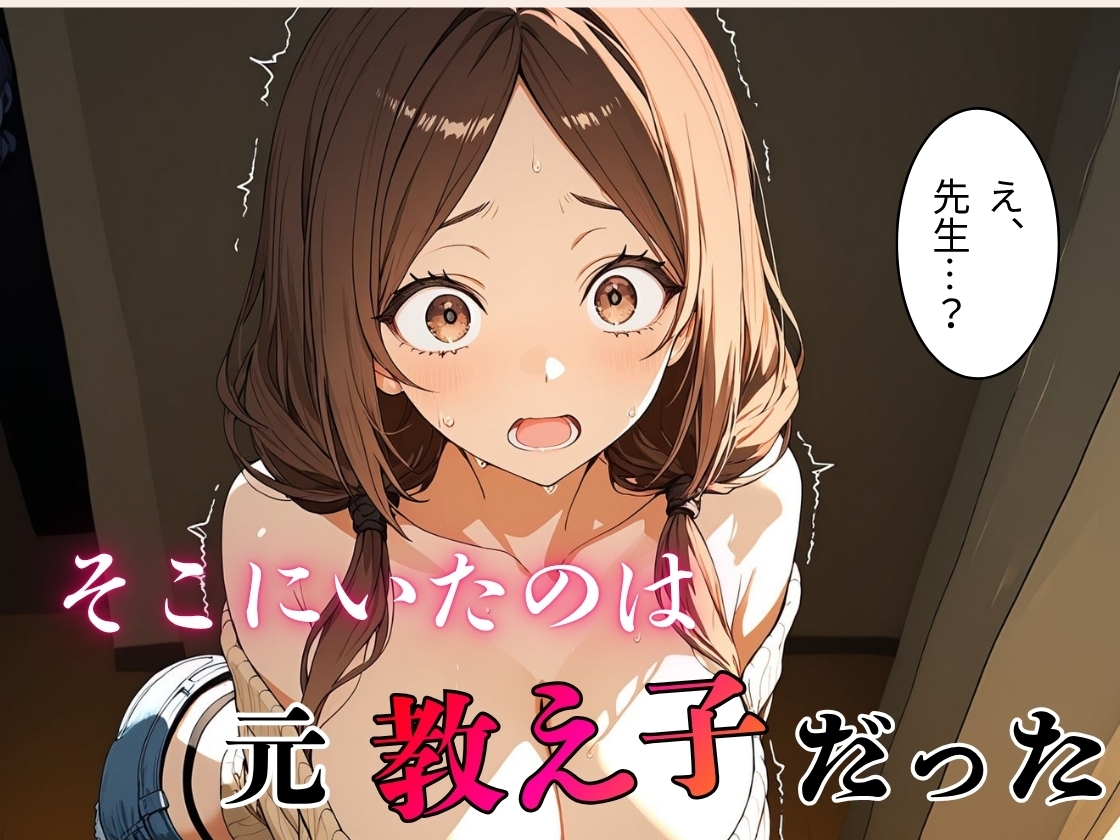サンプル画像 2枚目