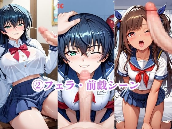 サンプル画像 4枚目
